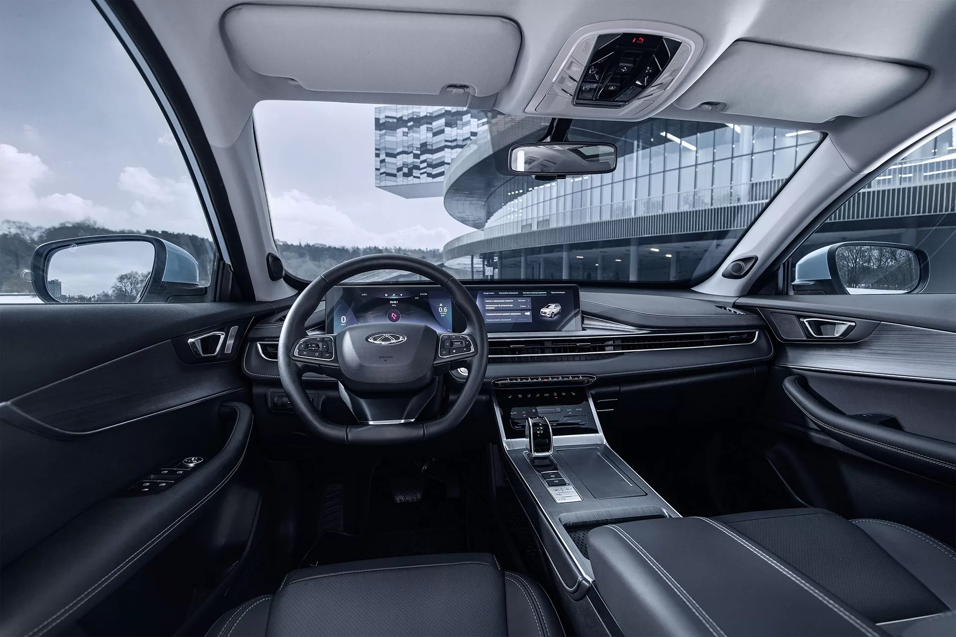 Chery TIGGO 7 PRO Avantgarde 2 jpg