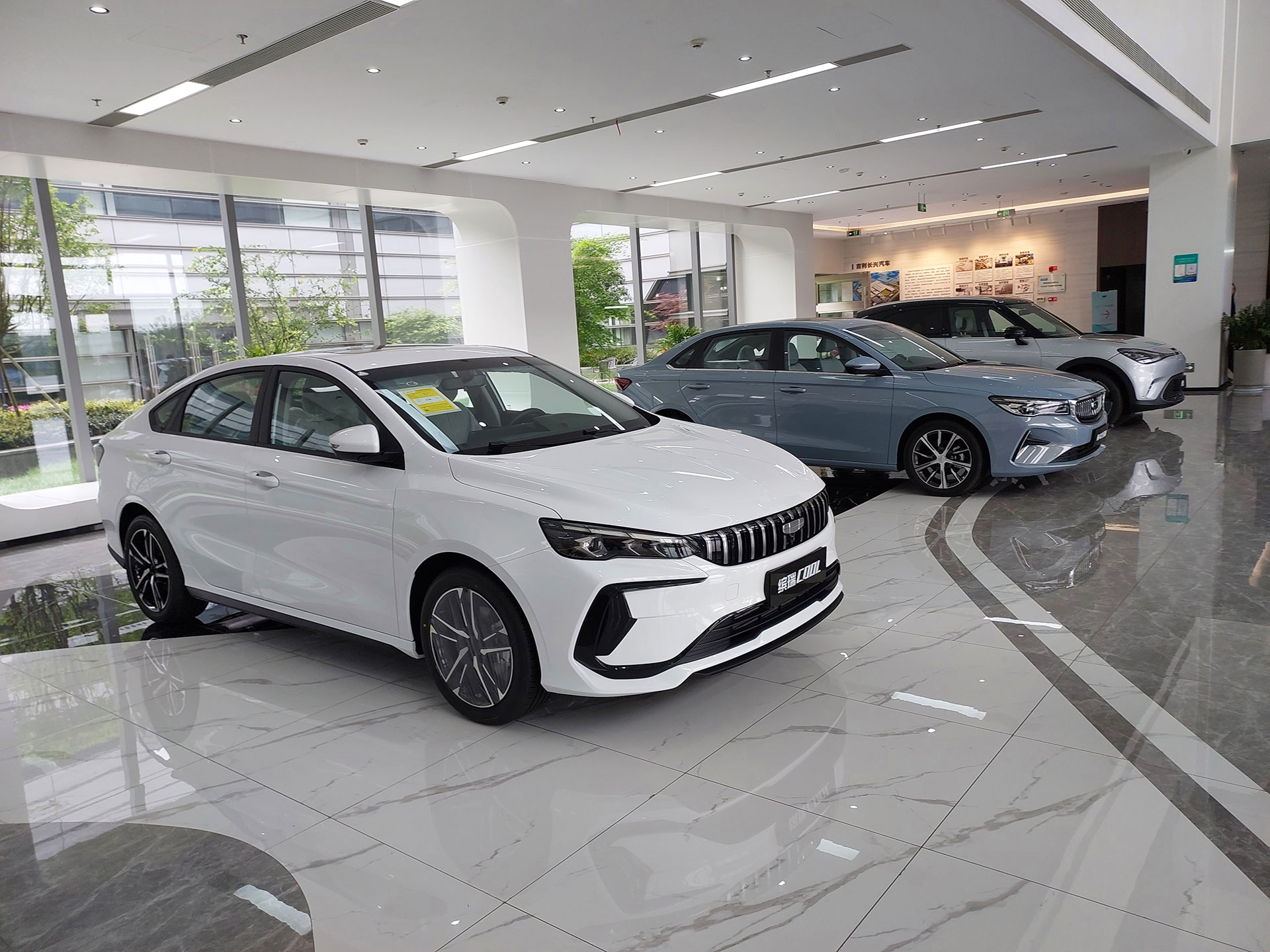 Otomotiv Devi Geely, Türkiye'de Yeniden Yollarda