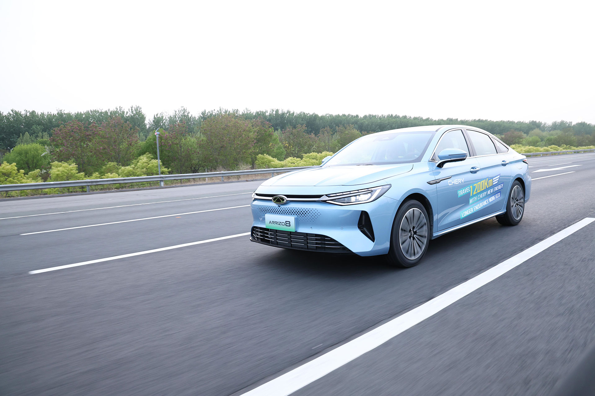 Chery ARRIZO 8 PHEV 1