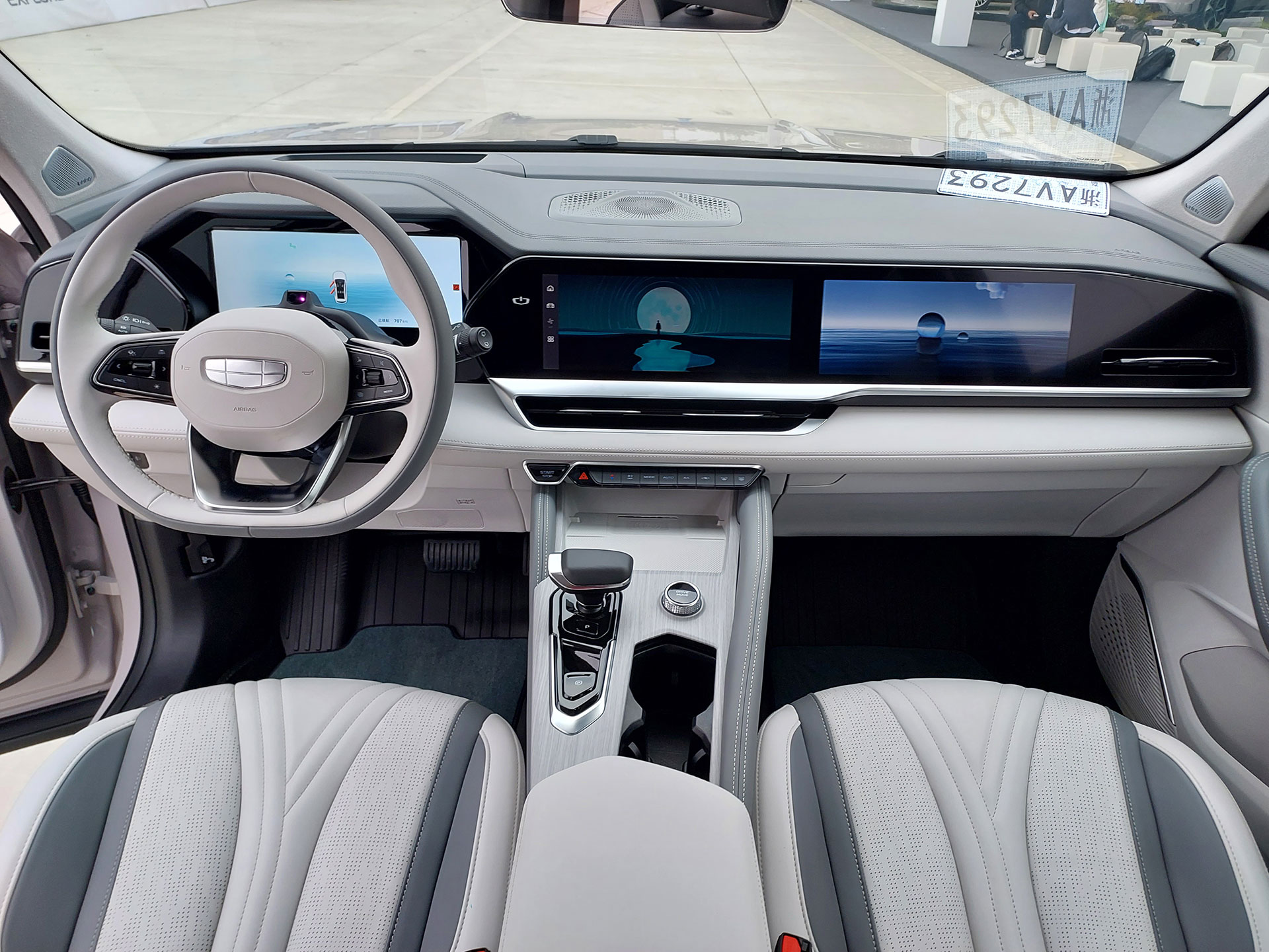 Geely Monjaro: Lüks ve Ulaşılabilir SUV'yi Çin'de Deneyimledik 1 Geely Monjaro
