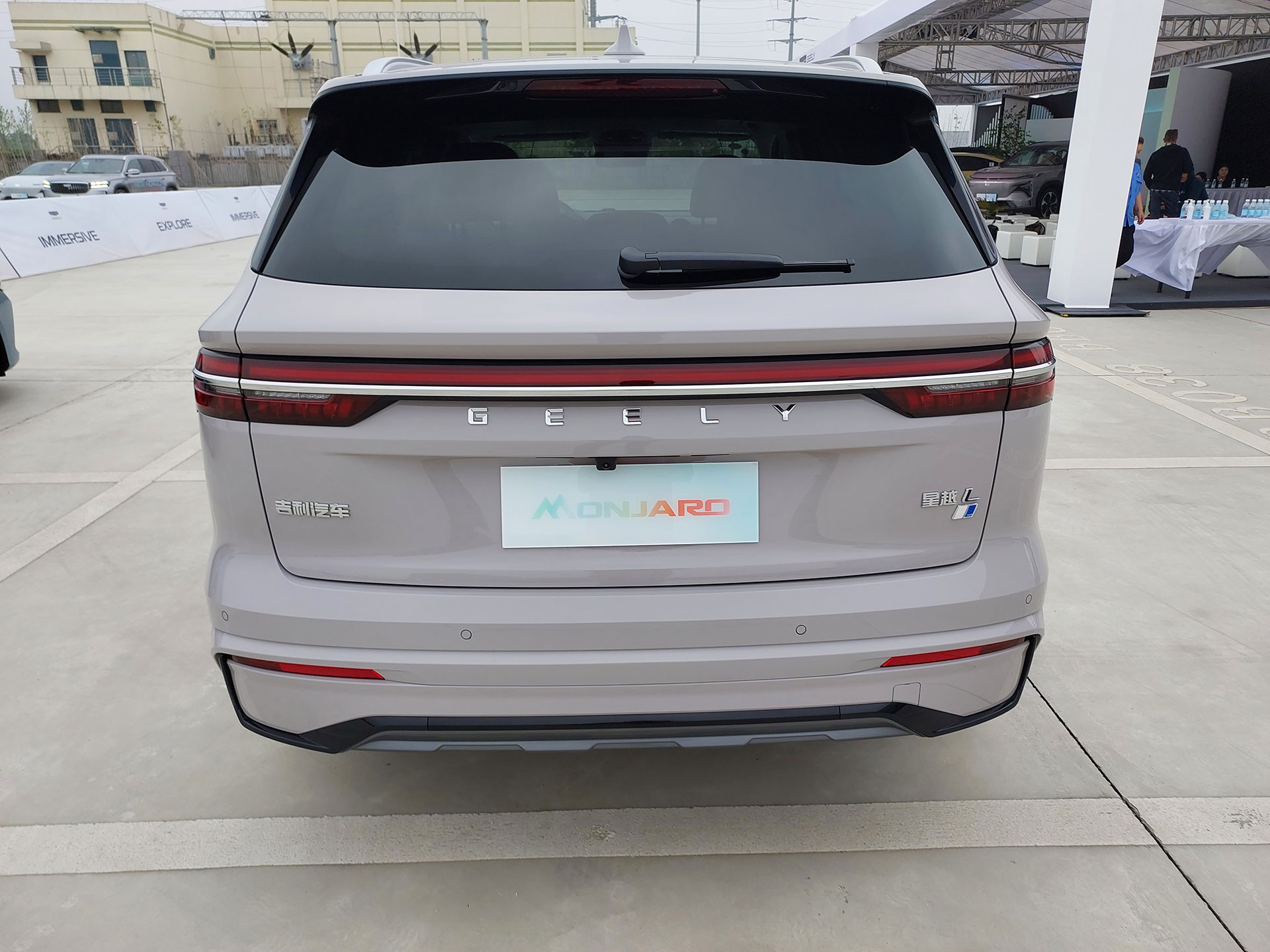Geely Monjaro