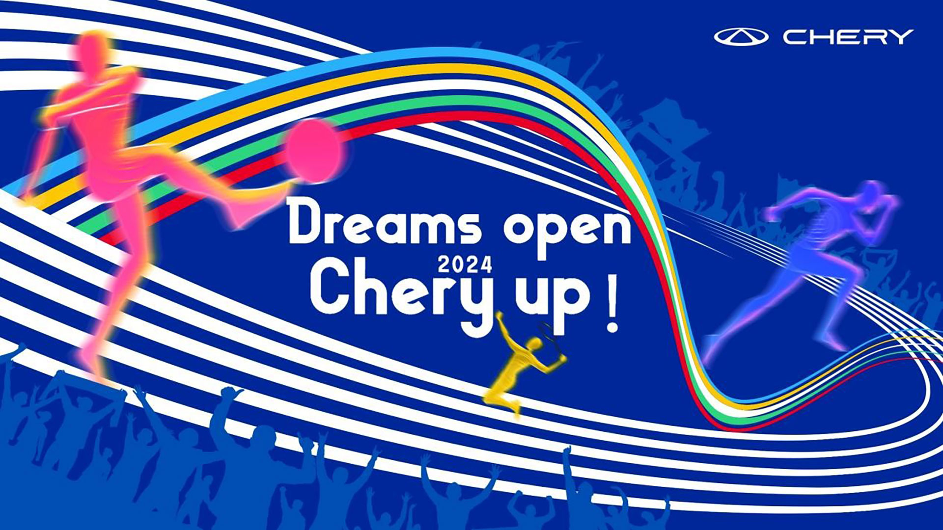 Chery, Paris 2024 Olimpiyat Hayallerini Destekliyor.