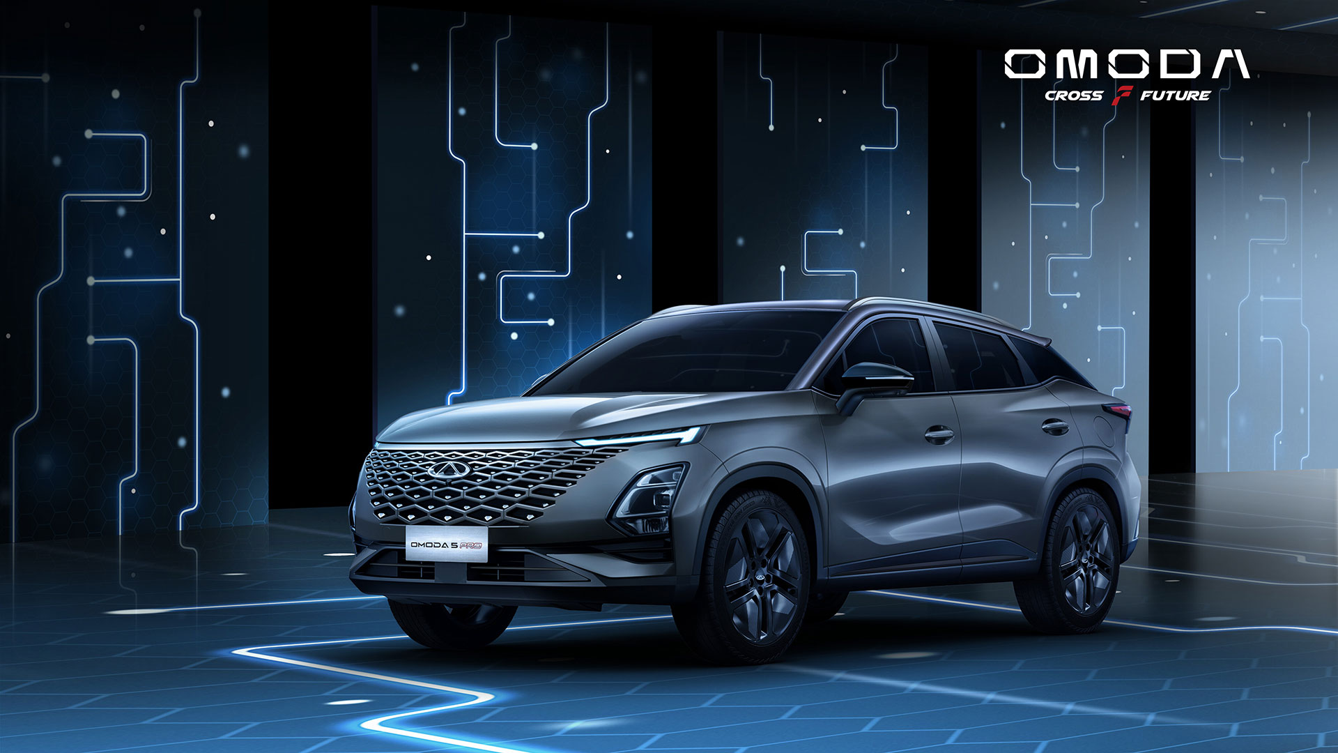 SUV Trendi Chery ile Yenileniyor