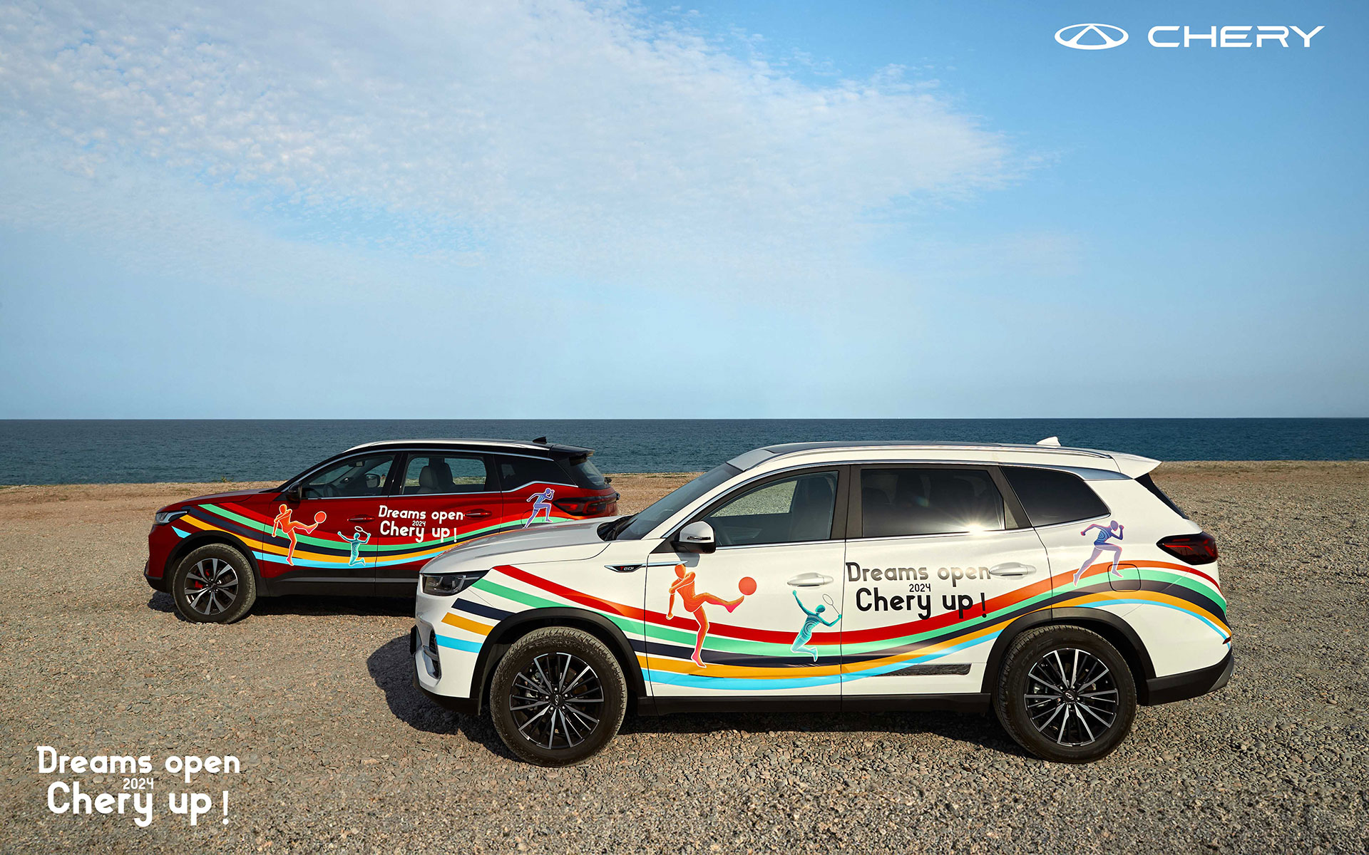 Chery TIGGO 7 ve 8: Fransa'da Yollarda 2 Chery TIGGO 7 ve 8: Fransa'da Yollarda