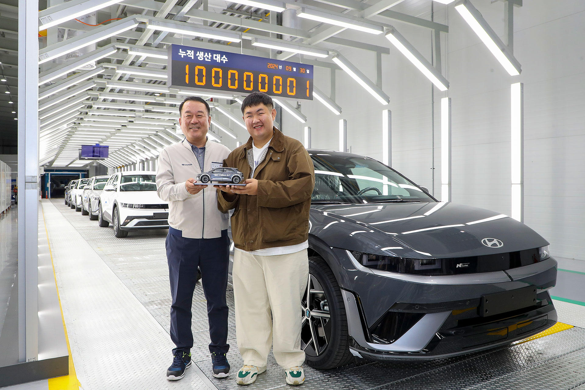 Hyundai Elektrikli Geleceğe Adım Attı