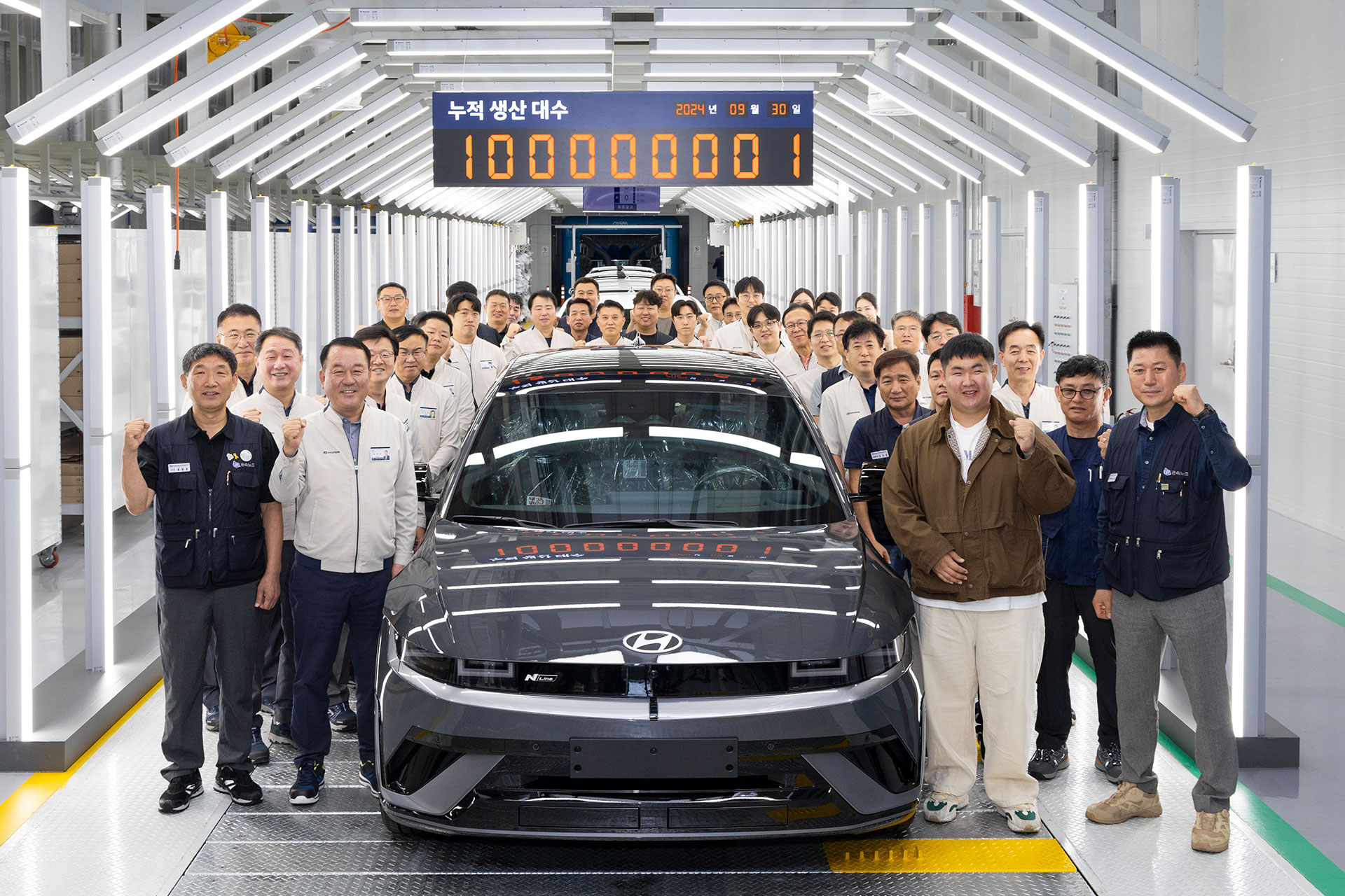 Hyundai Elektrikli Geleceğe Adım Attı