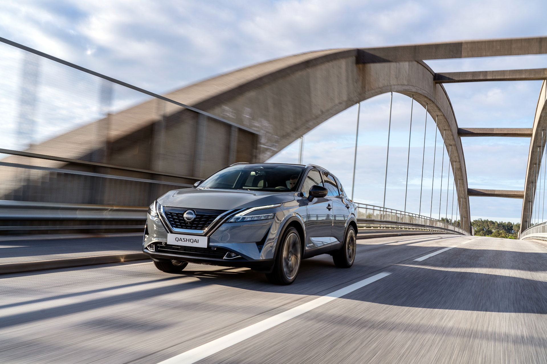 Nissan Test Sürüşü ile Farkı Yaşayın