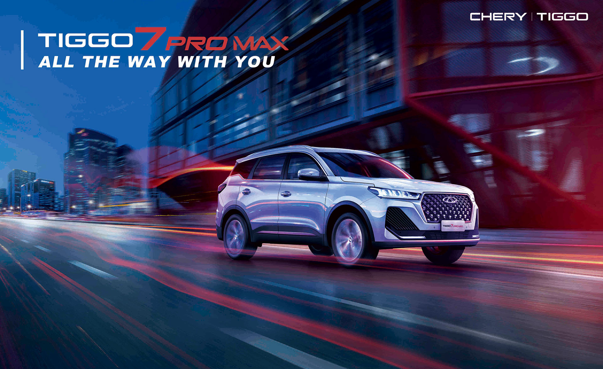 Chery Satışları Rekor Kırdı