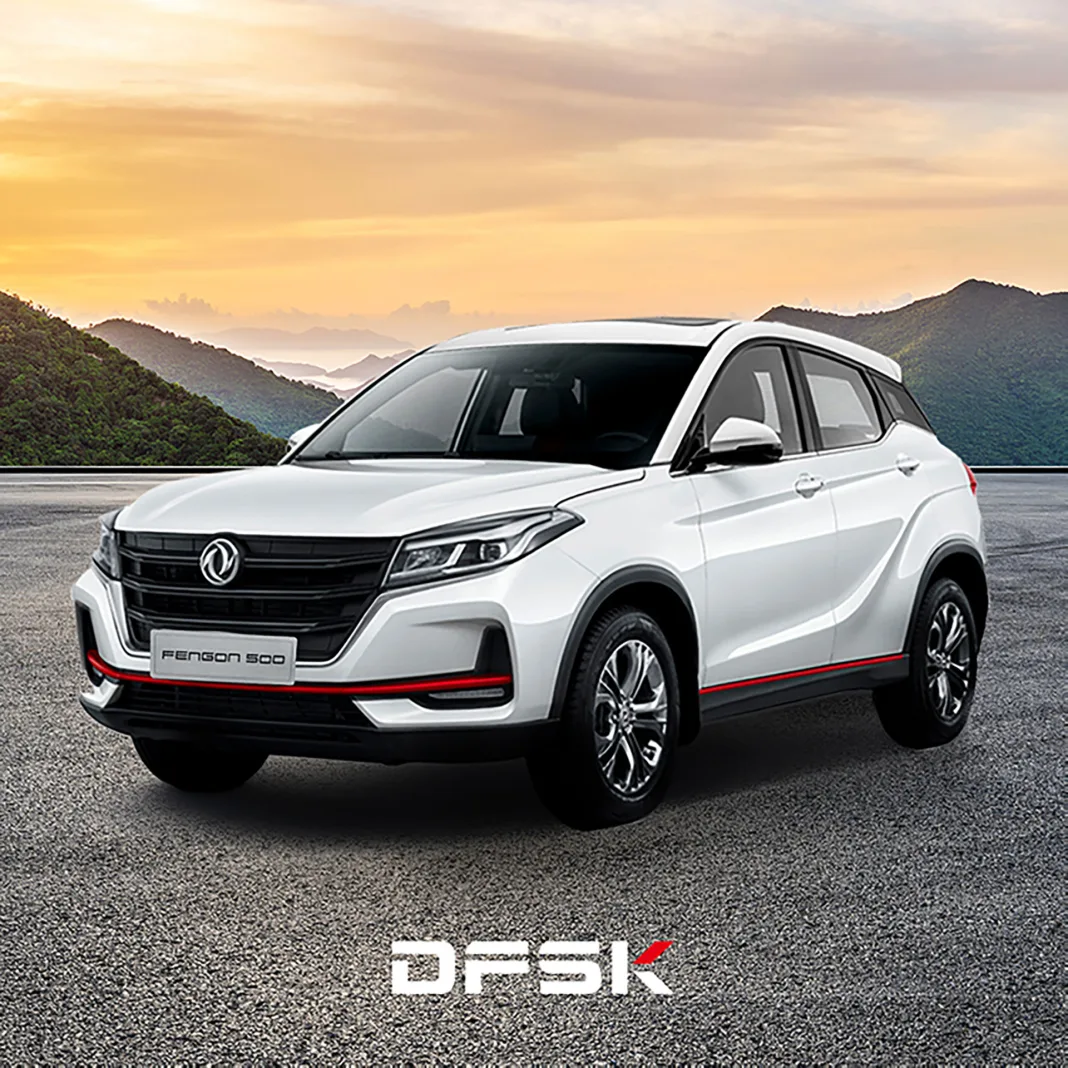 DFSK Yılsonu Kampanyası: Takas ve Kredi Fırsatları