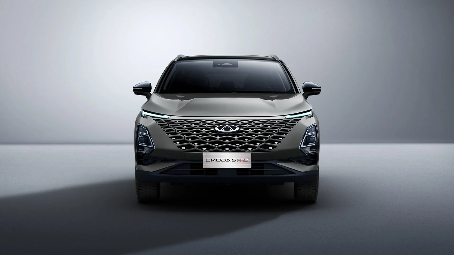 Chery Satışları Rekor Kırdı