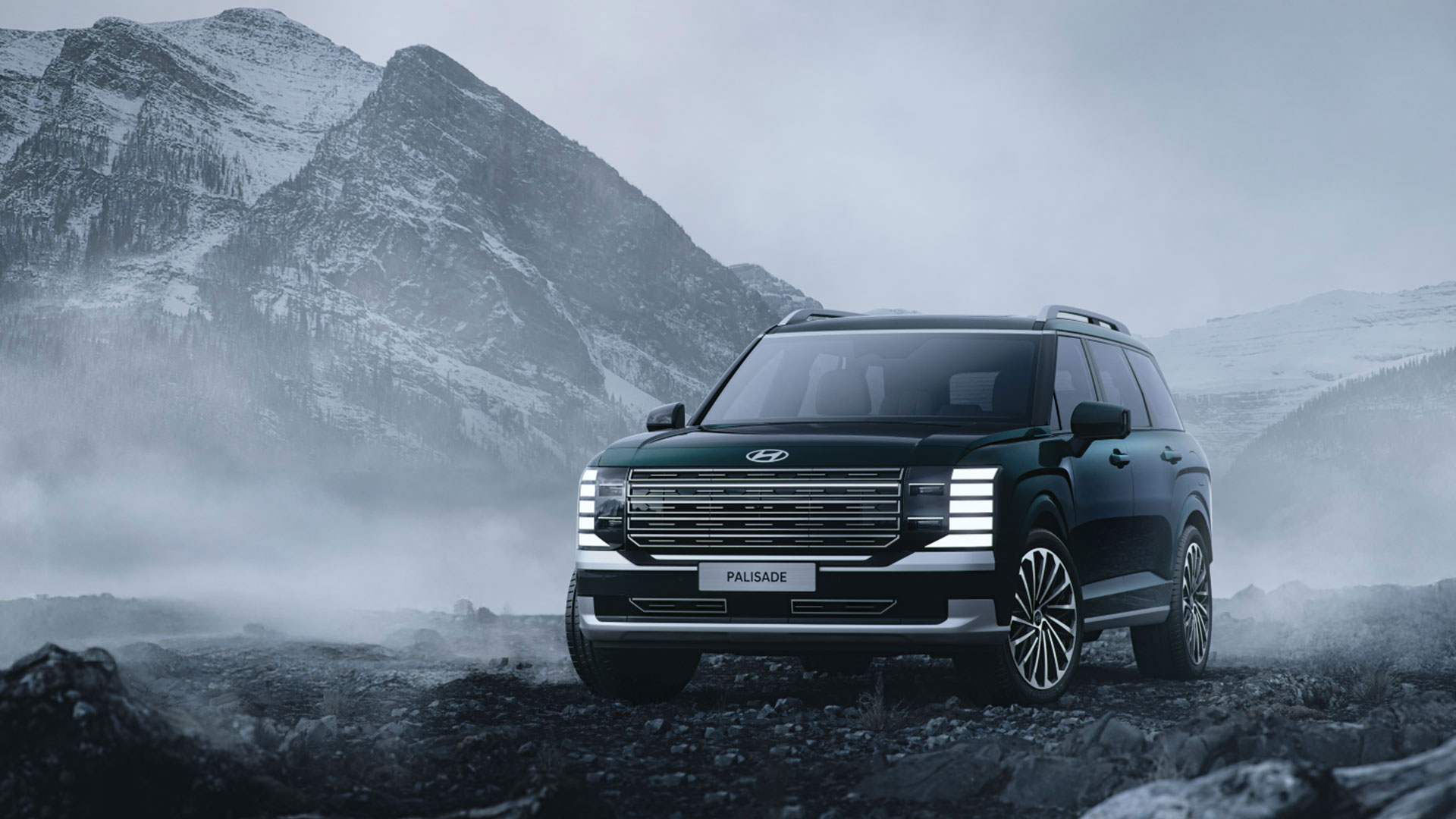 Red Dot 2025: Hyundai Motor Grubu'na 6 Ödül 1 Red Dot 2025: Hyundai Motor Grubu'na 6 Ödül
