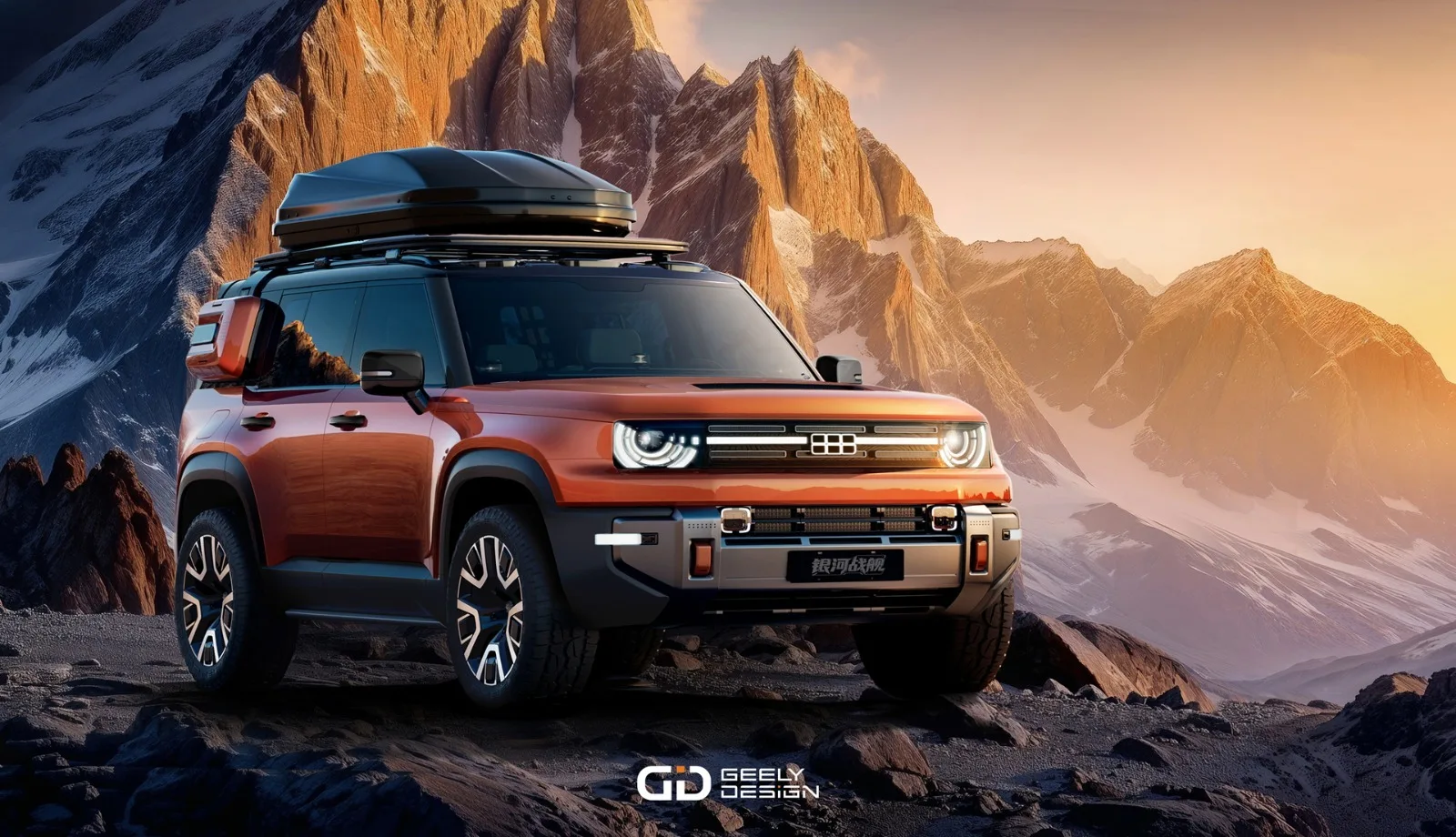 Geely Galaxy Cruiser7