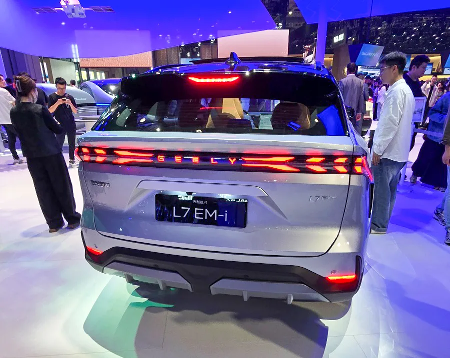 Geely Galaxy L73