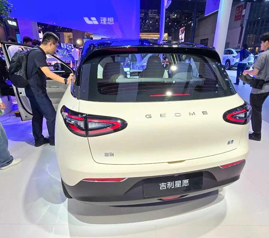 Geely Geome Xingyuan1