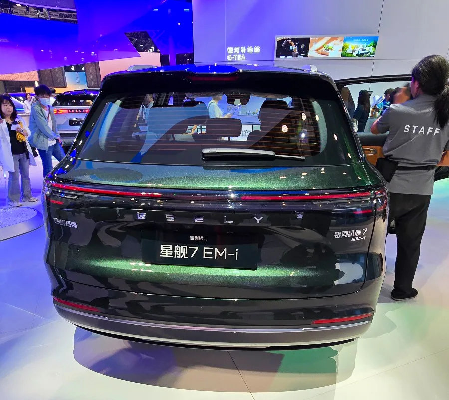 Geely Starship 73