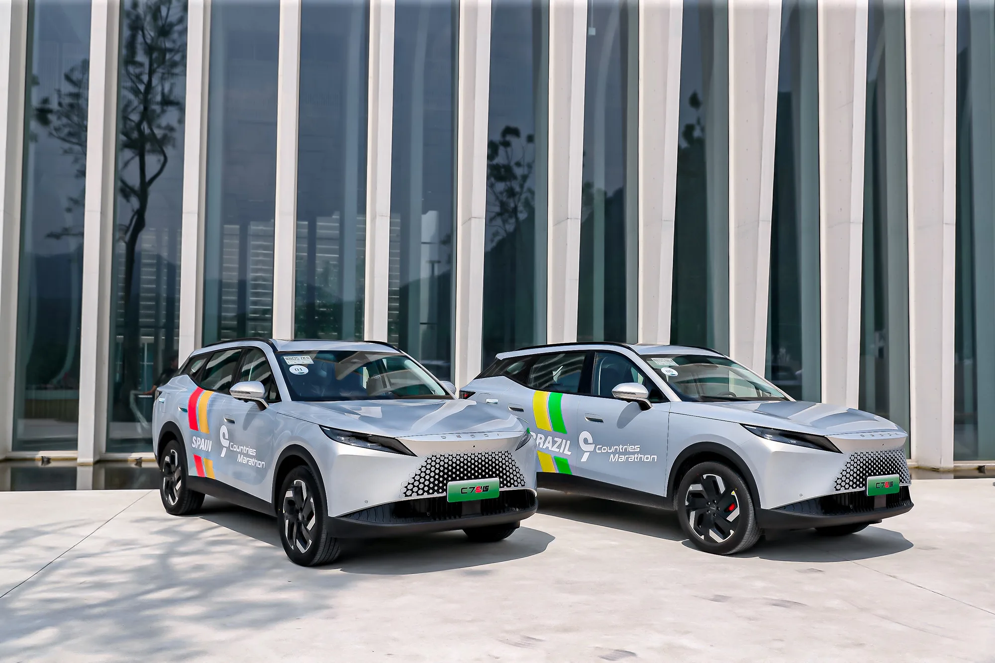 OMODA7 PHEV 1