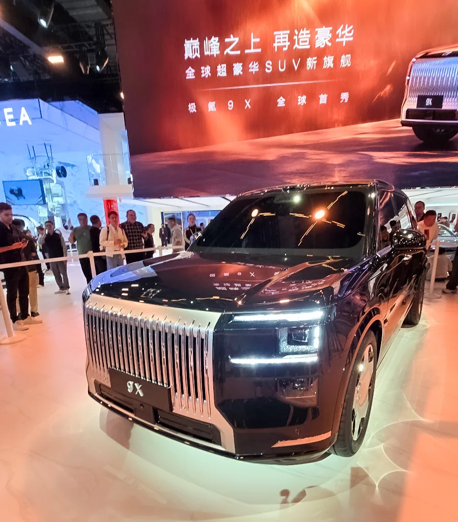 Shanghai11