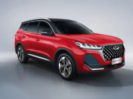 Chery TIGGO7 Pro Max