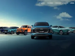 Chery