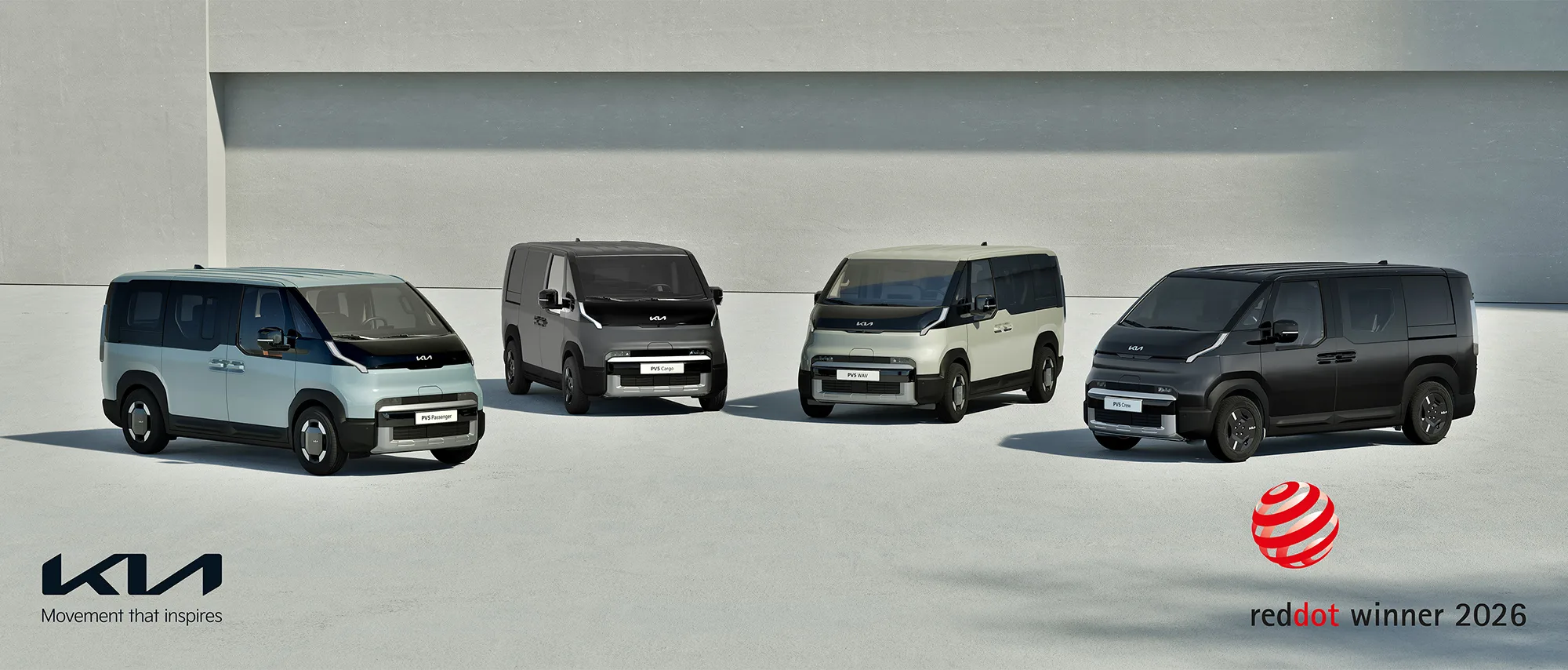 Kia Red Dot Design Award