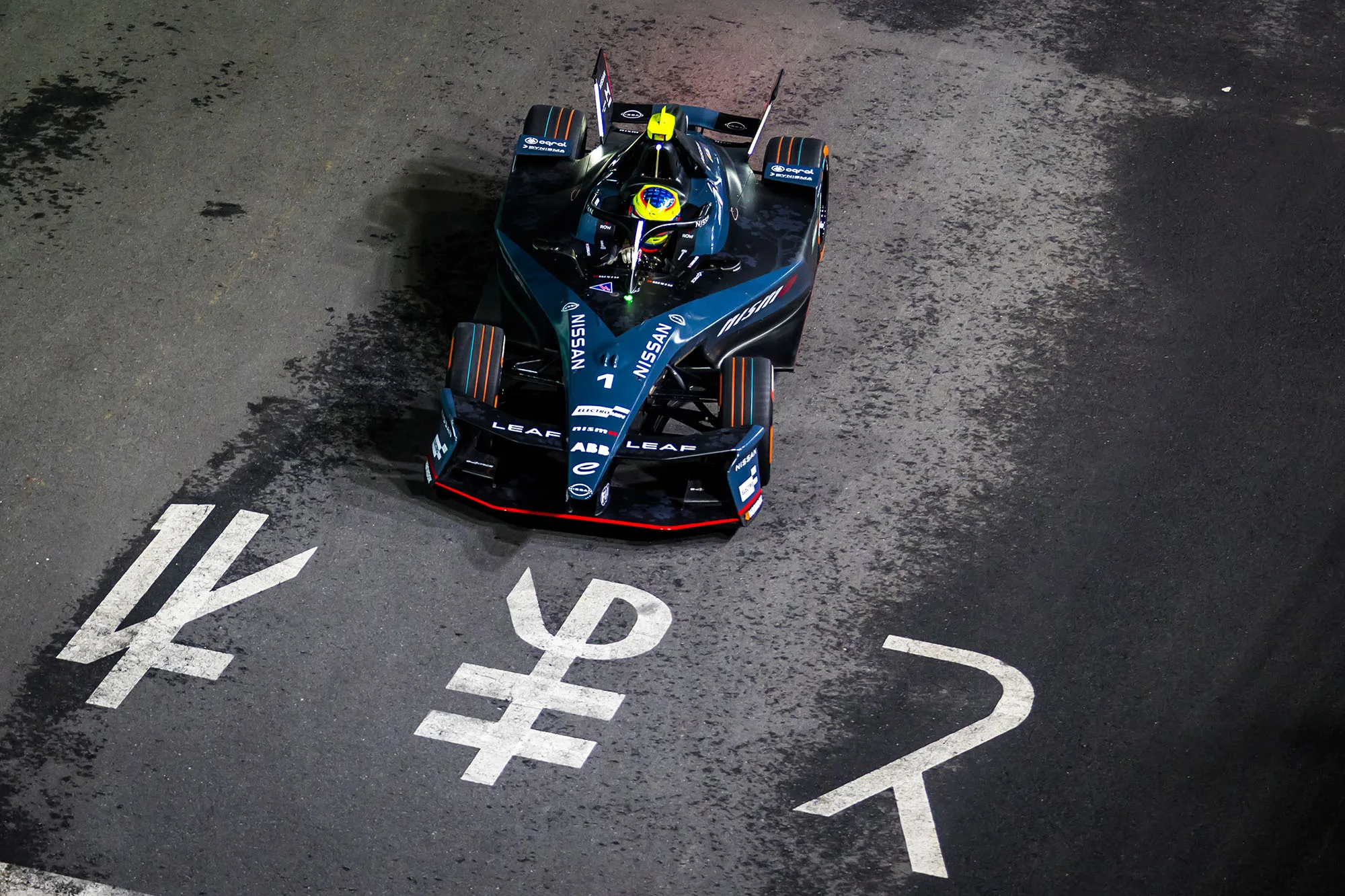 Nissan Formula E takımı Tokyo E-Prix'de çifte puanla dönüyor 1 Nissan Formula E takımı Tokyo E-Prix'de