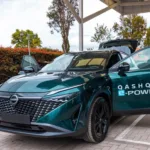 Nissan Qashqai e‑POWER